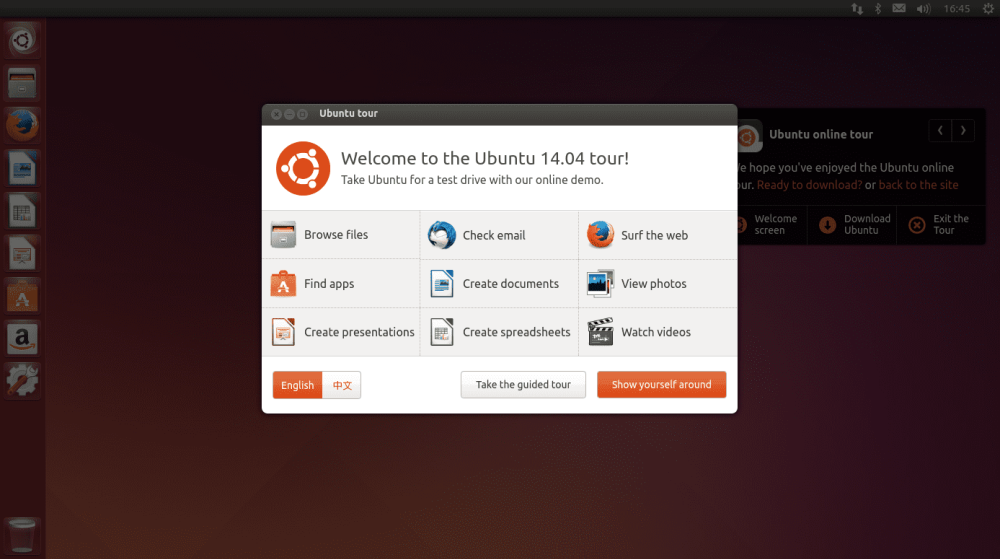 Пробуем Ubuntu Online