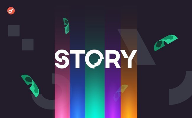 Story Protocol