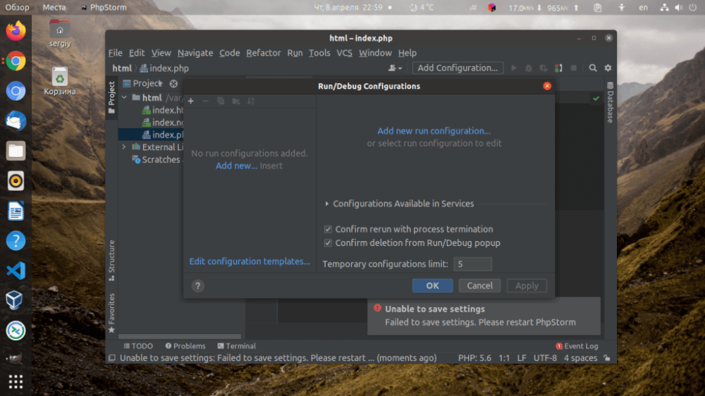 Настраиваем XDEBUG в PHPSTORM