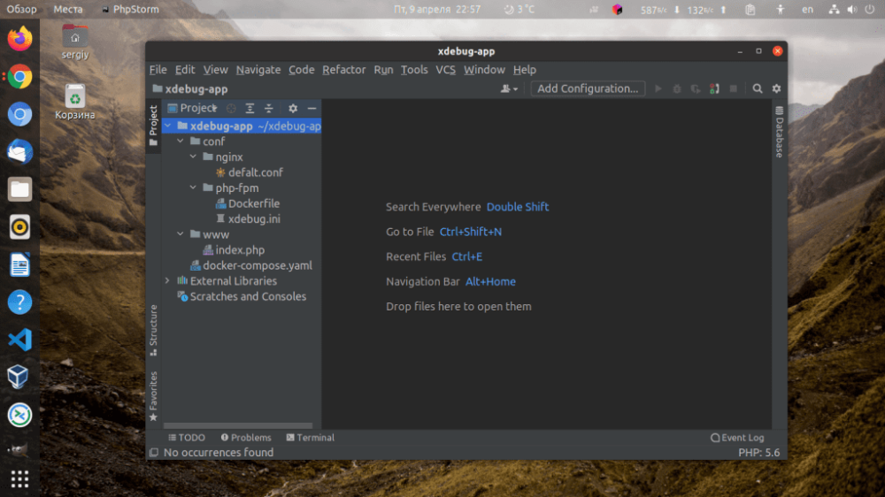 Настраиваем XDEBUG в PHPSTORM