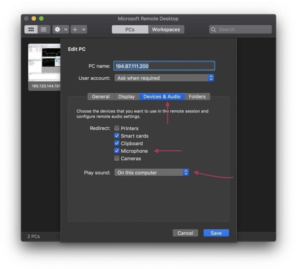 установка в MacOS