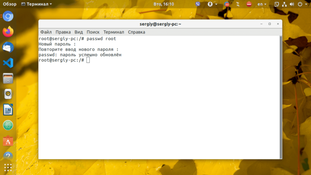 Resetting a password in Linux