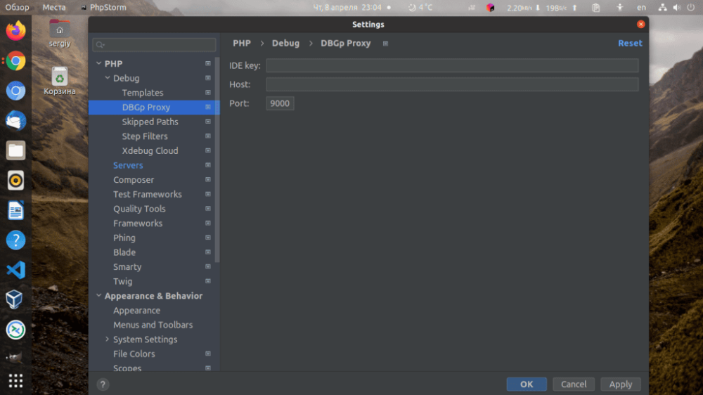 Настраиваем XDEBUG в PHPSTORM