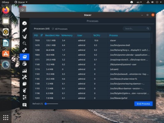 Утилита для управления и оптимизации системы Stacer