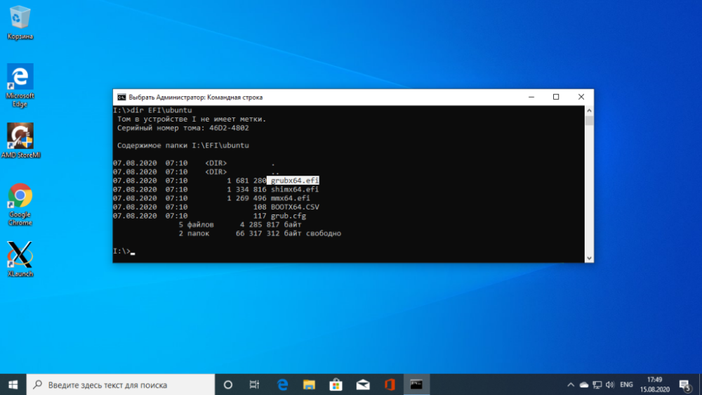How to restore Grub after Windows installation