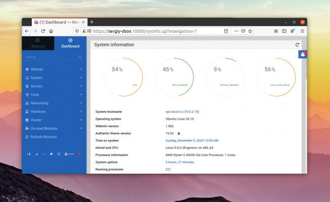 Comparison of Webmin and Virtualmin