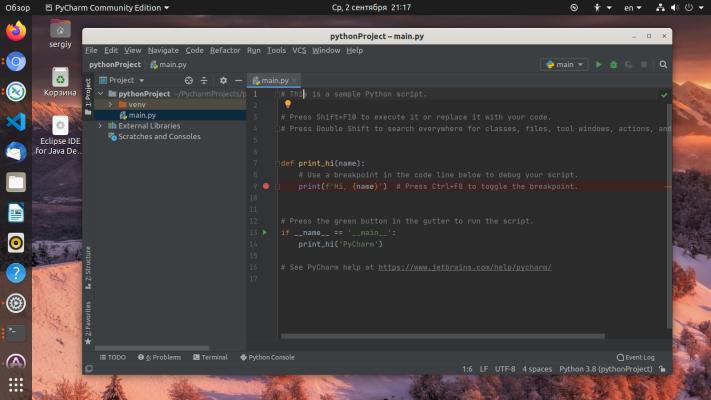 PyCharm