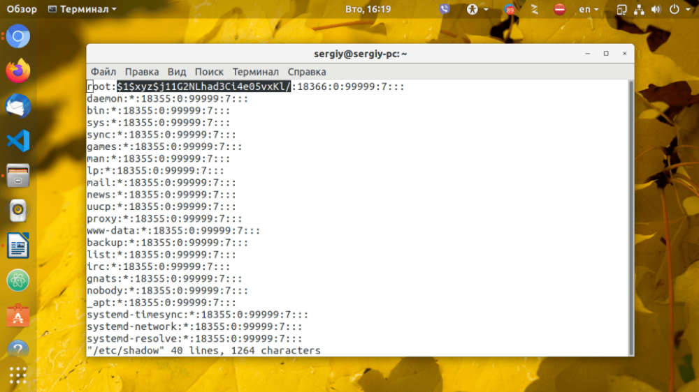 Resetting a password in Linux