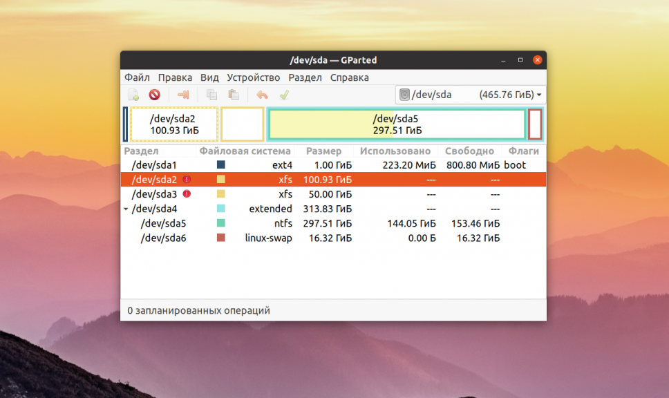 Как проверить текст на битые секторы в Linux