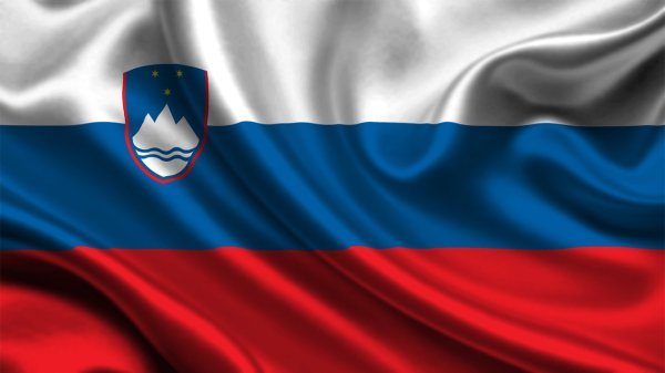Country №39 - Slovenia. And the discount is 39%!