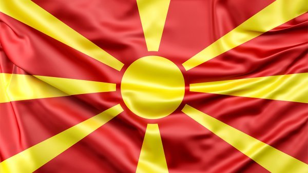 Experience the Power of North Macedonia with THE.Hosting!