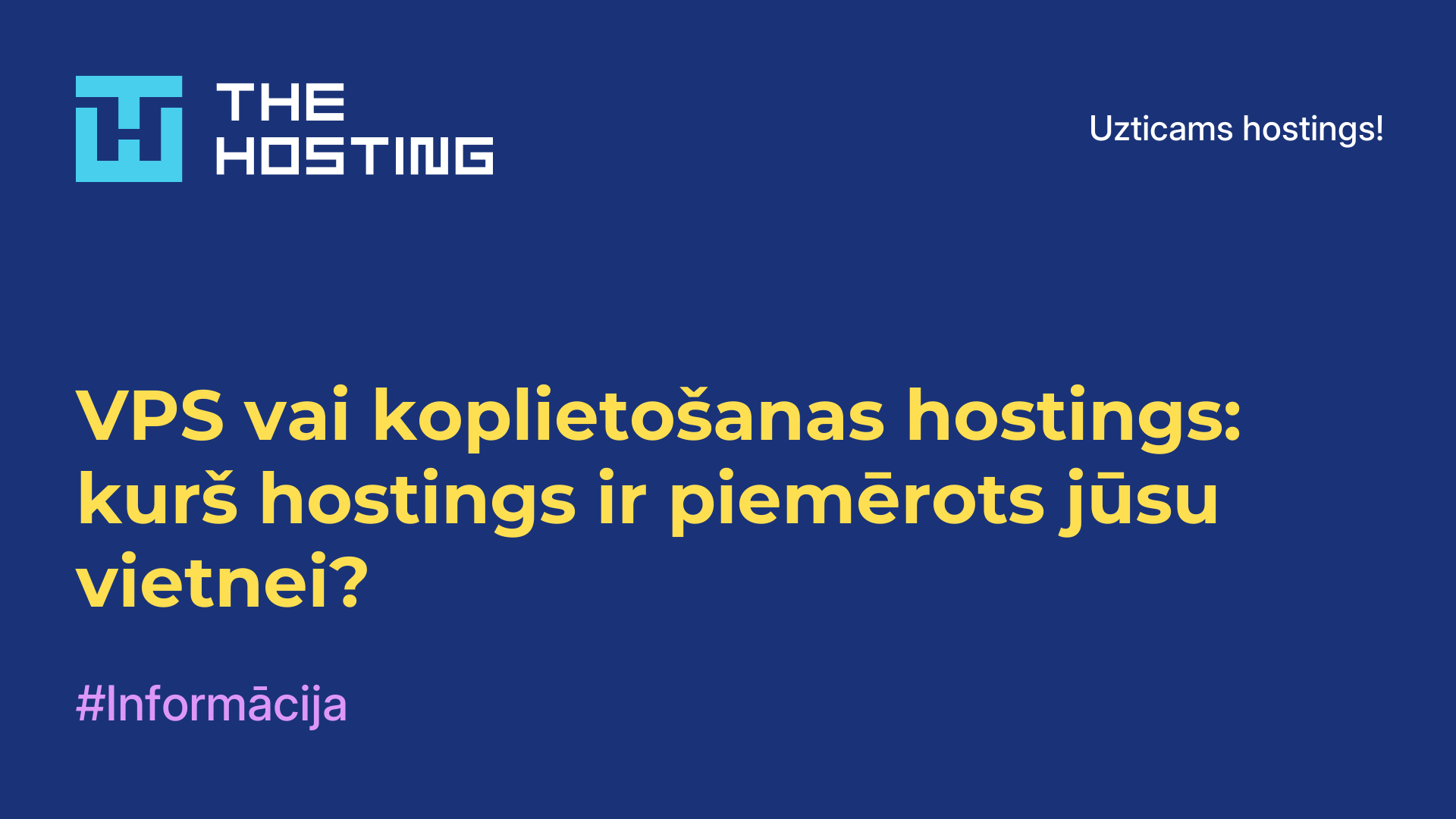 VPS vai koplietošanas hostings: kurš hostings ir piemērots jūsu vietnei?