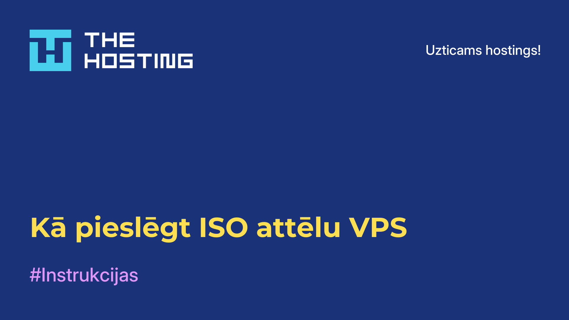 Kā pieslēgt ISO attēlu VPS