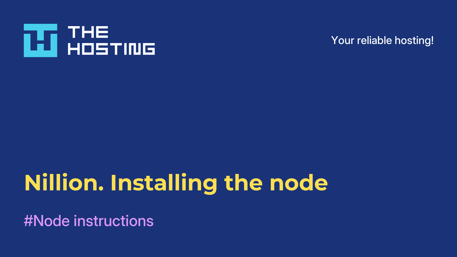 Nillion. Installing the node