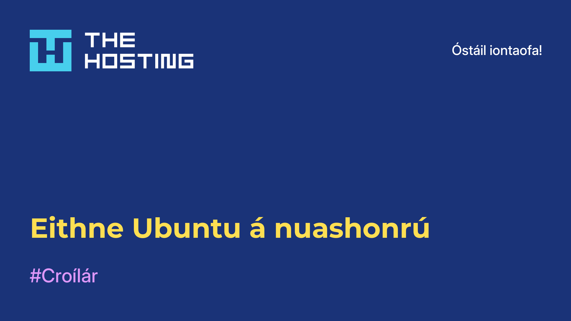 Eithne Ubuntu á nuashonrú