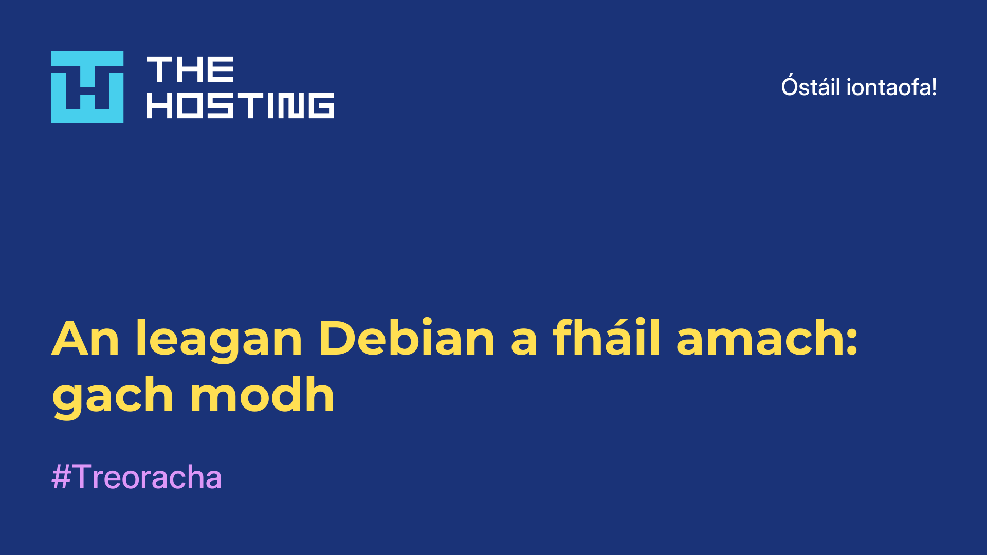 An leagan Debian a fháil amach: gach modh