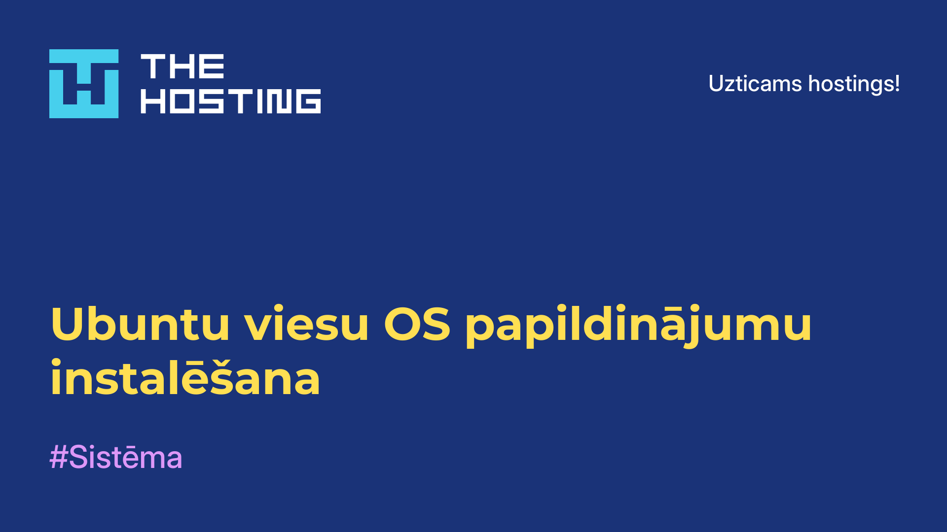 Ubuntu viesu OS papildinājumu instalēšana