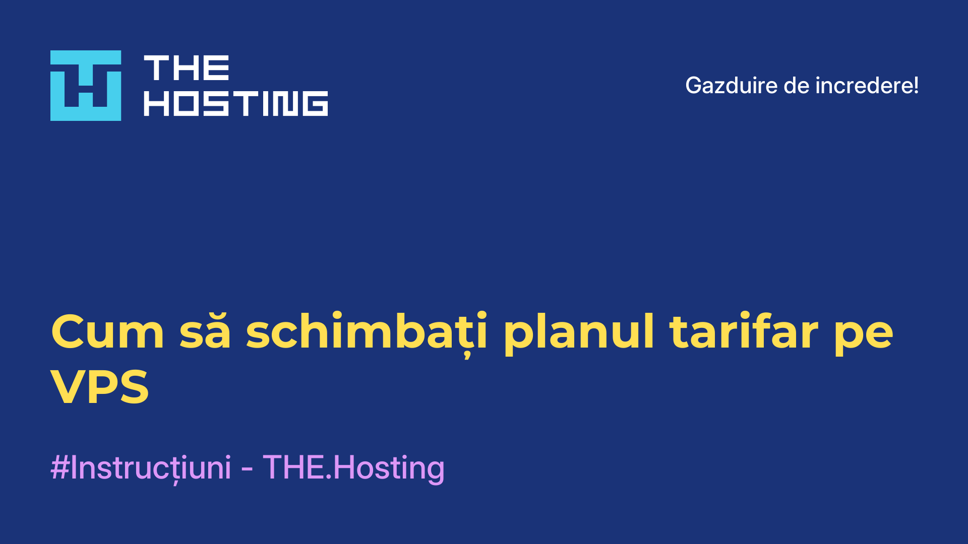 Cum să schimbați planul tarifar pe VPS