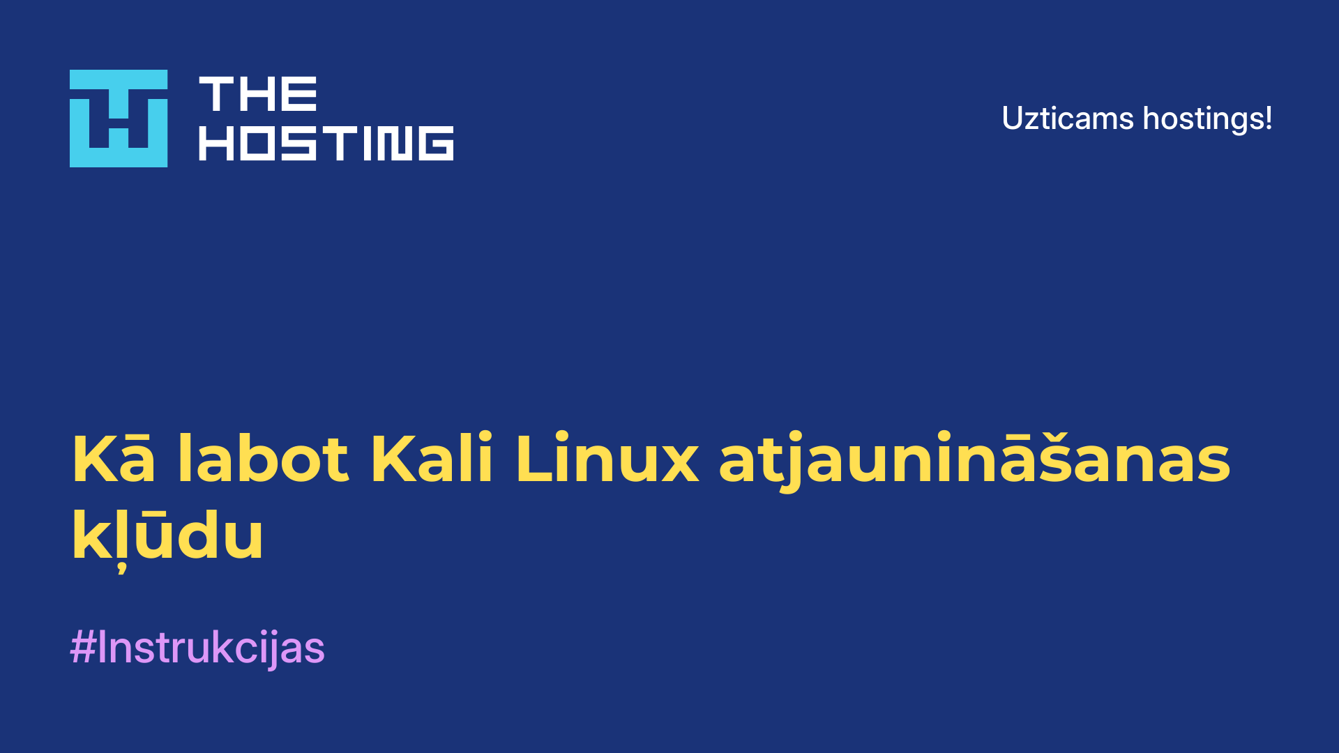 Kā labot Kali Linux atjaunināšanas kļūdu