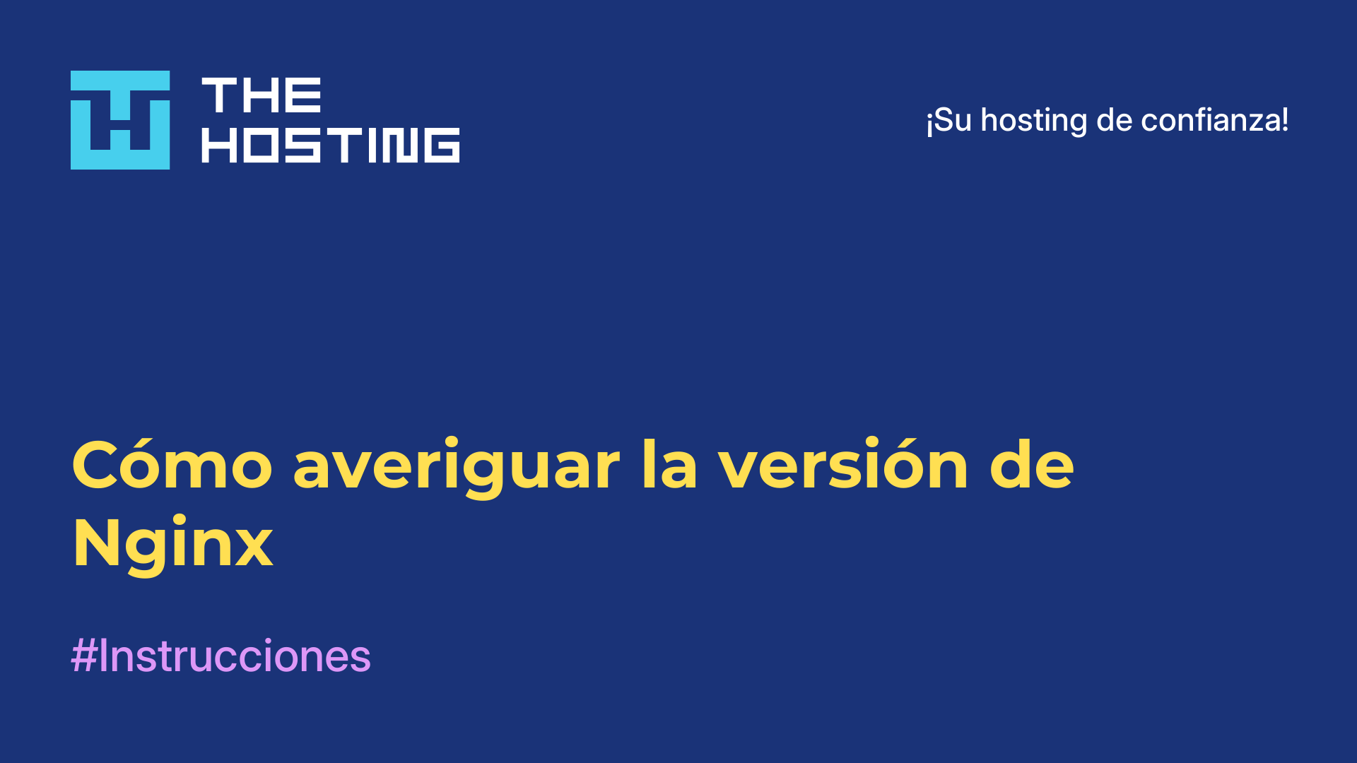 Cómo averiguar la versión de Nginx