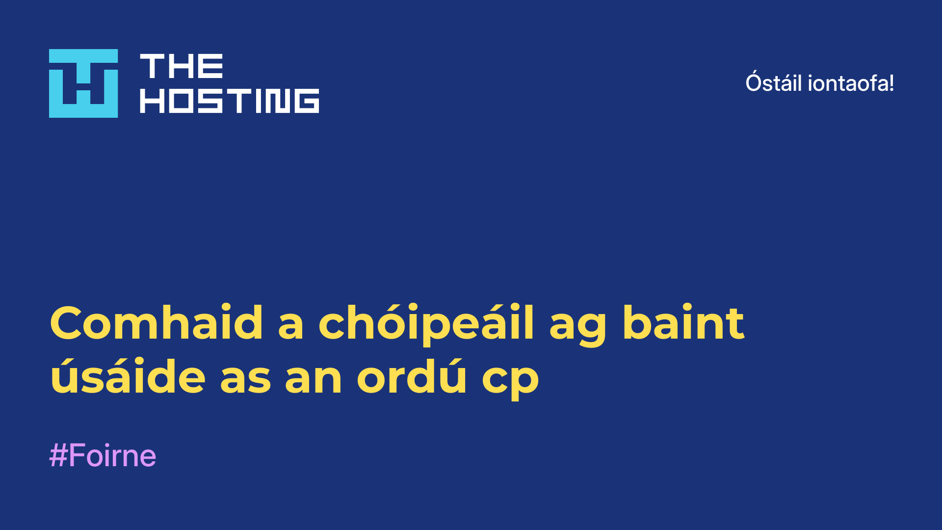 Comhaid a chóipeáil ag baint úsáide as an ordú cp