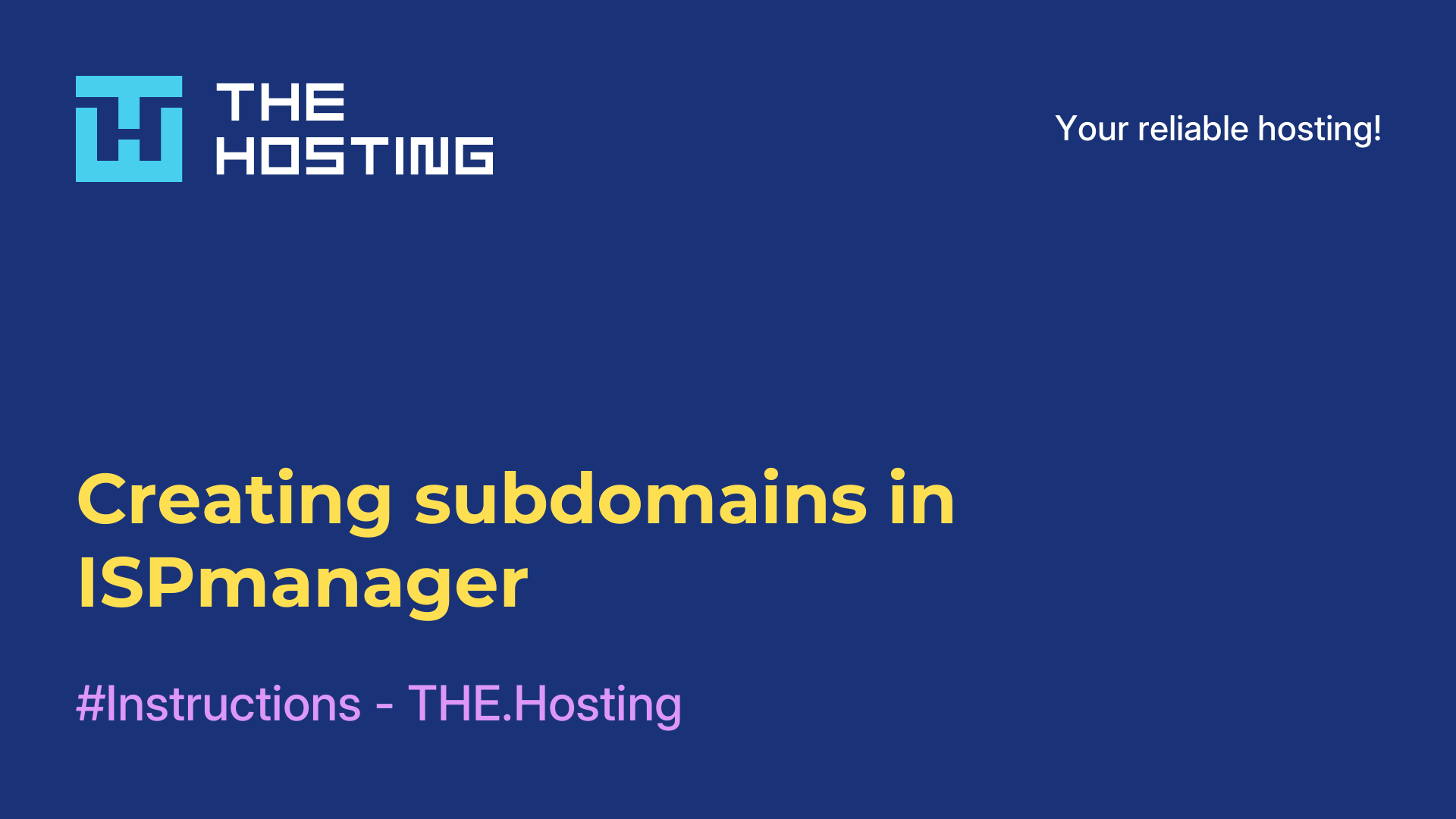 Creating subdomains in ISPmanager