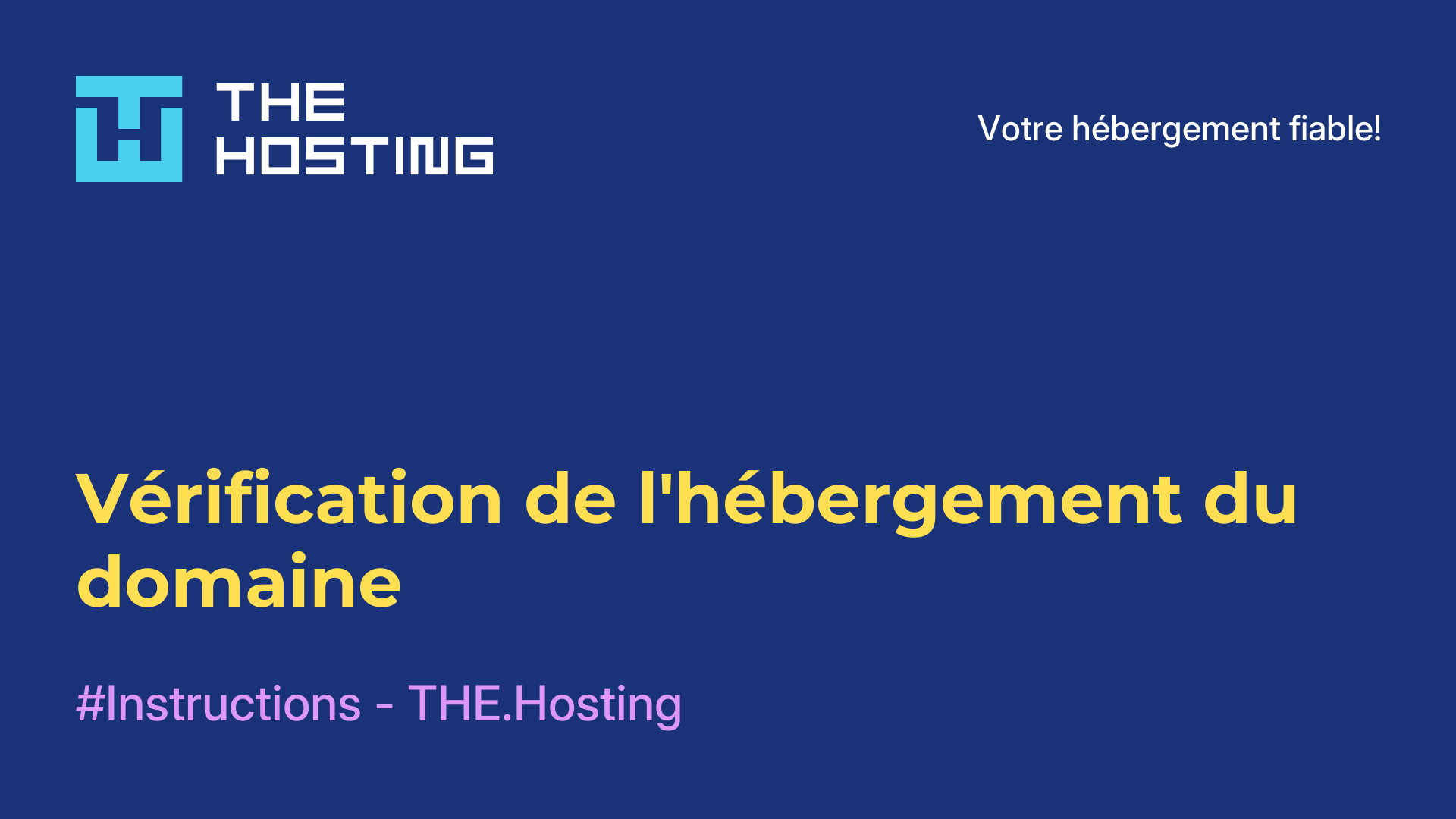 Vérification de l'hébergement du domaine