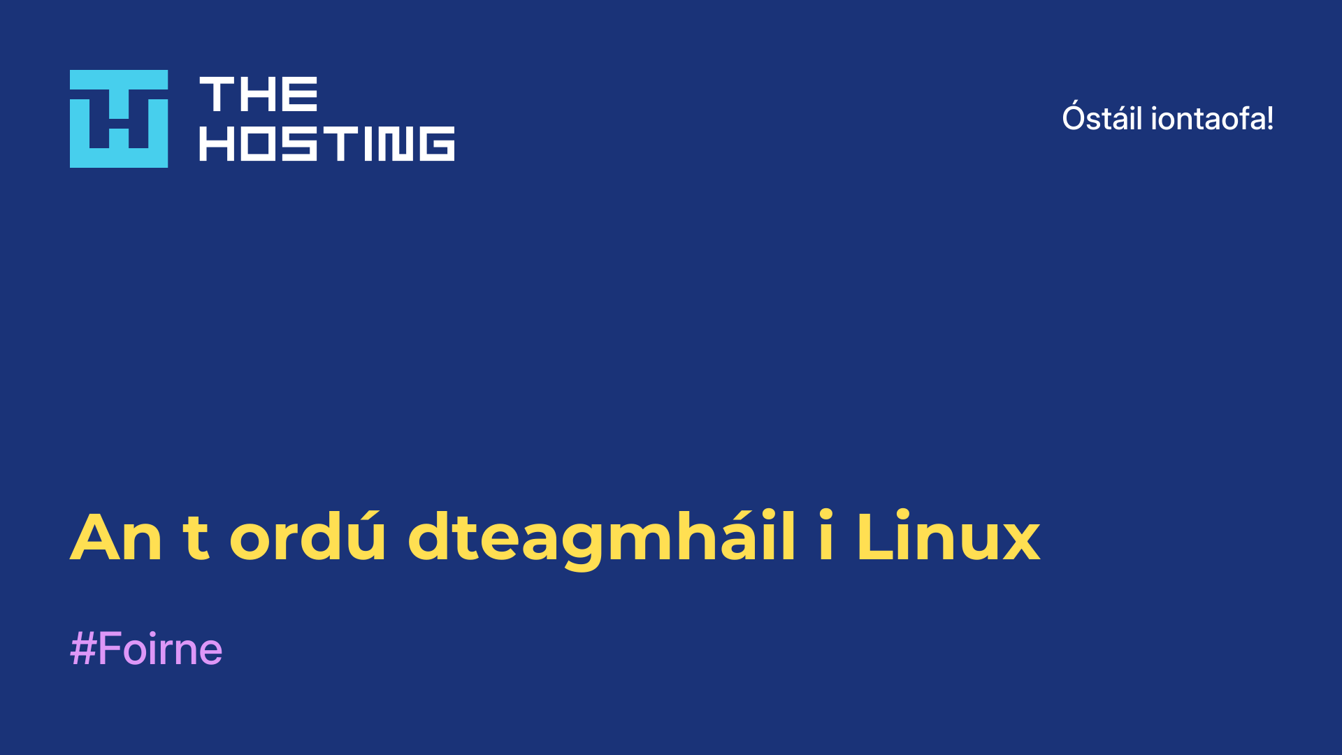 An t-ordú dteagmháil i Linux