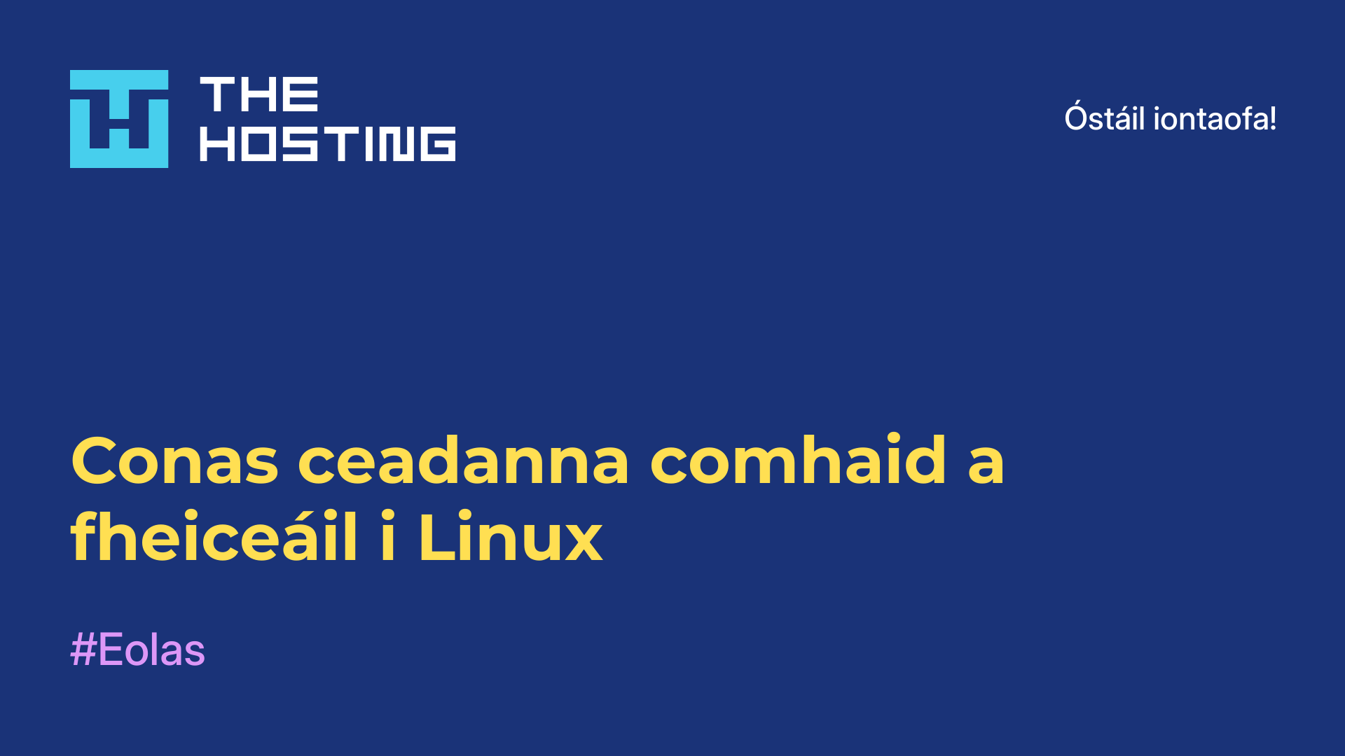 Conas ceadanna comhaid a fheiceáil i Linux
