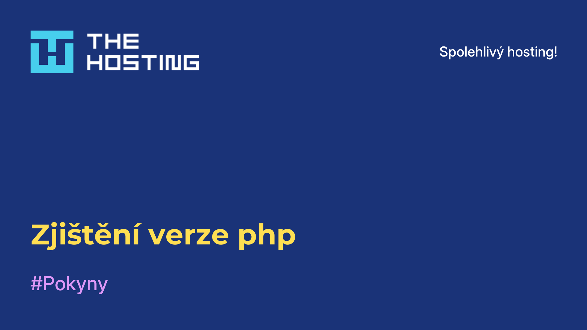 Zjištění verze php