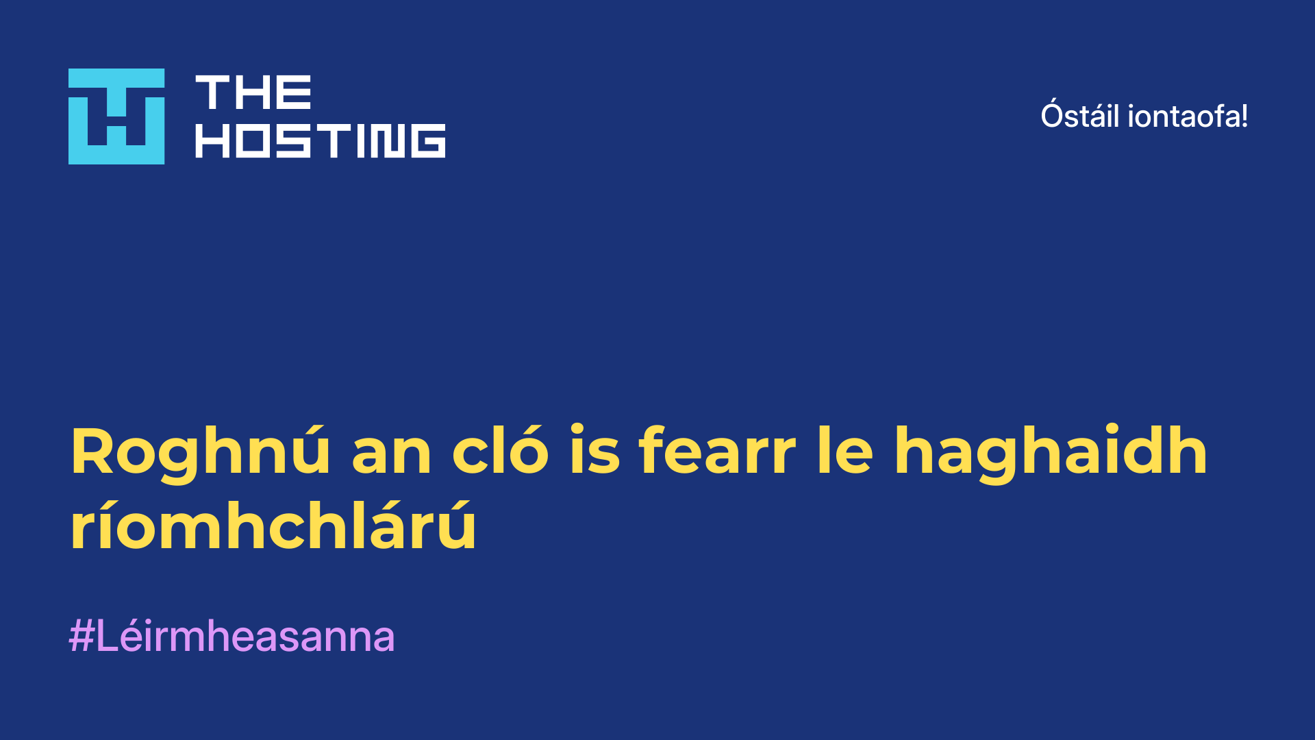 Roghnú an cló is fearr le haghaidh ríomhchlárú