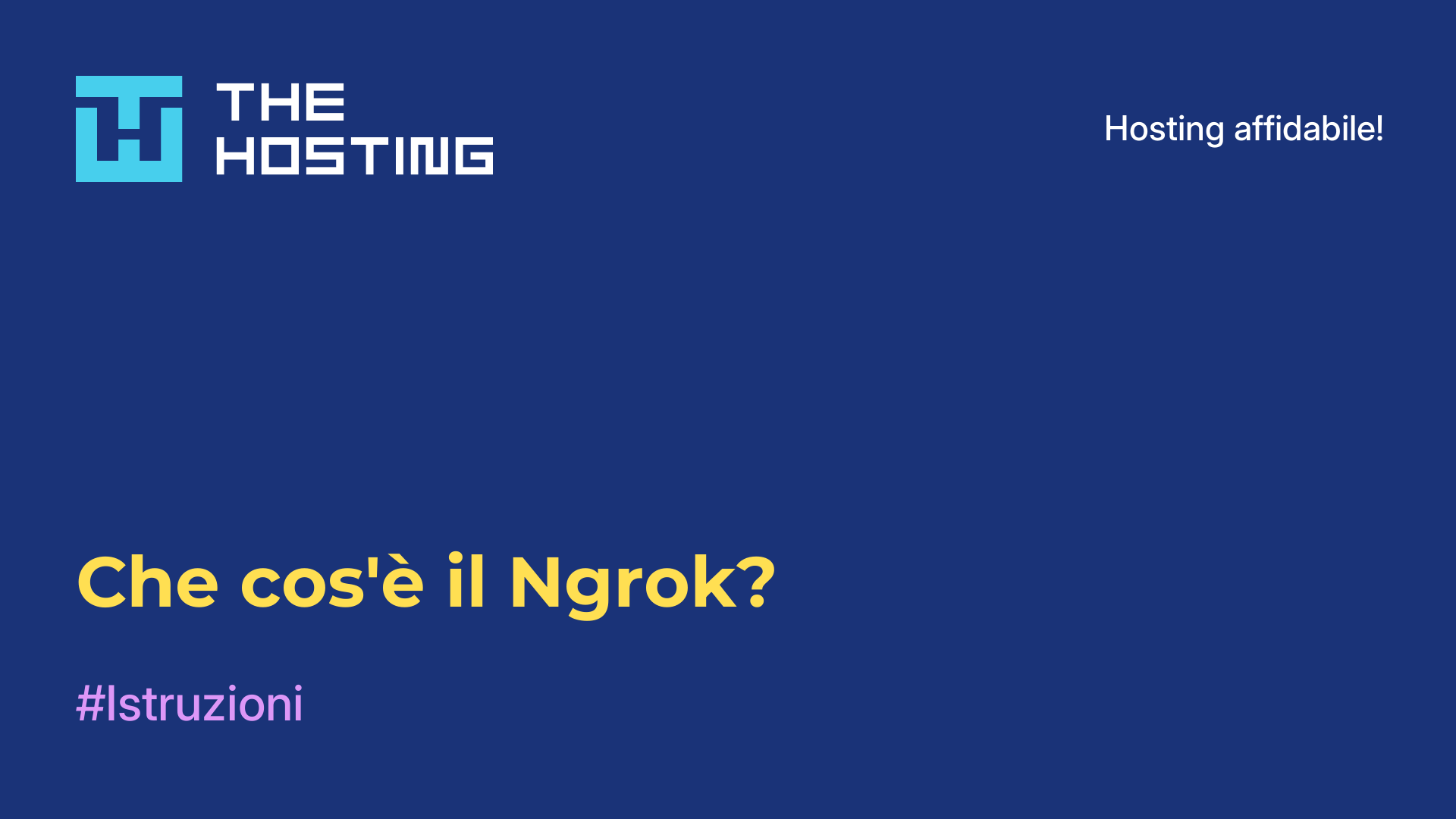 Che cos'è il Ngrok?
