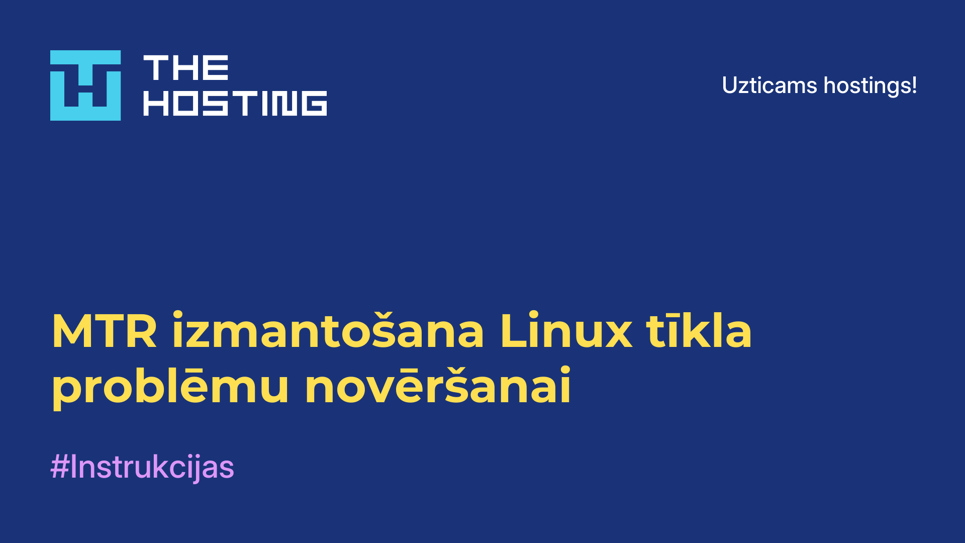 MTR izmantošana Linux tīkla problēmu novēršanai