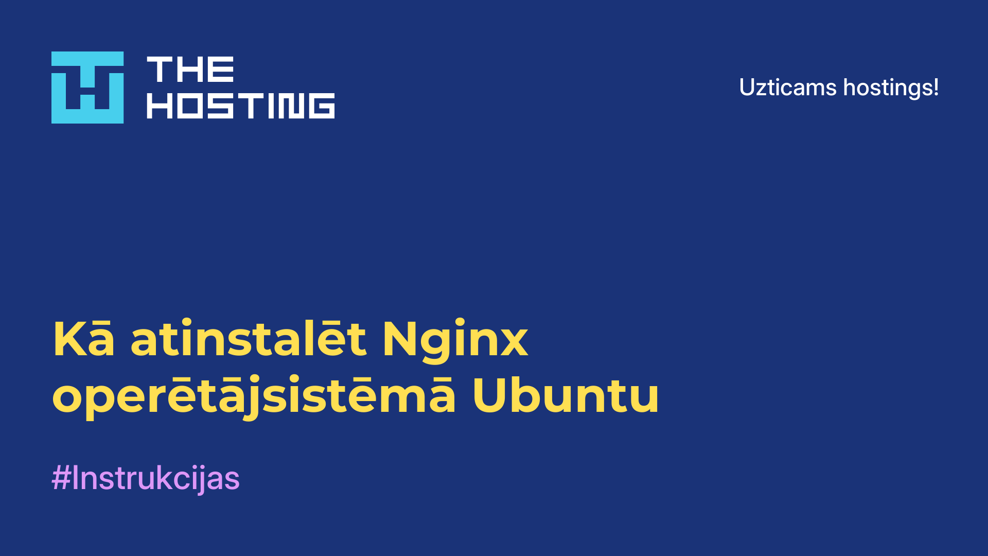 Kā atinstalēt Nginx operētājsistēmā Ubuntu