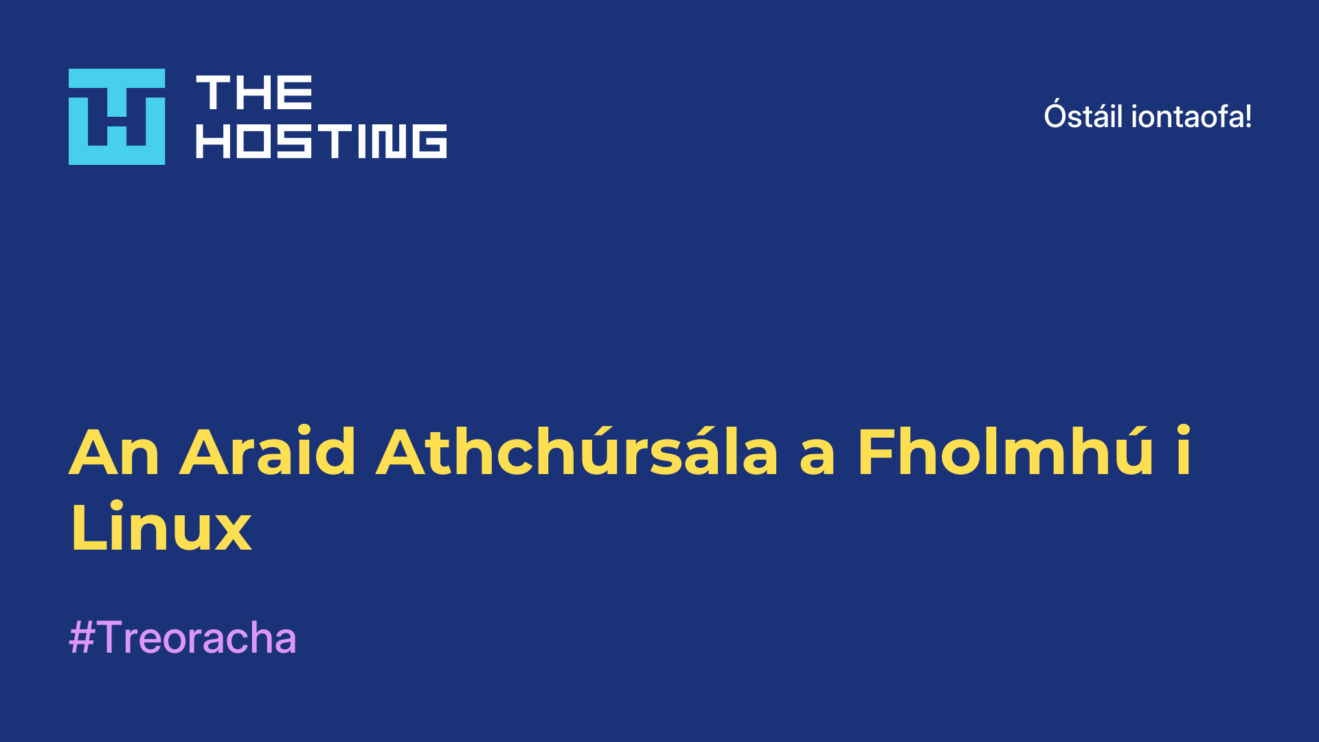 An Araid Athchúrsála a Fholmhú i Linux
