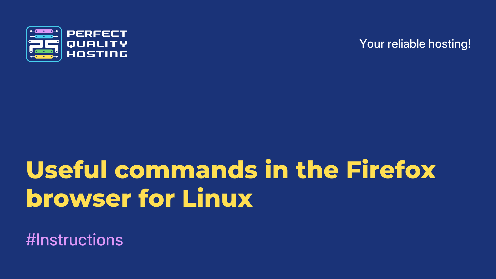 Useful commands in the Firefox browser for Linux