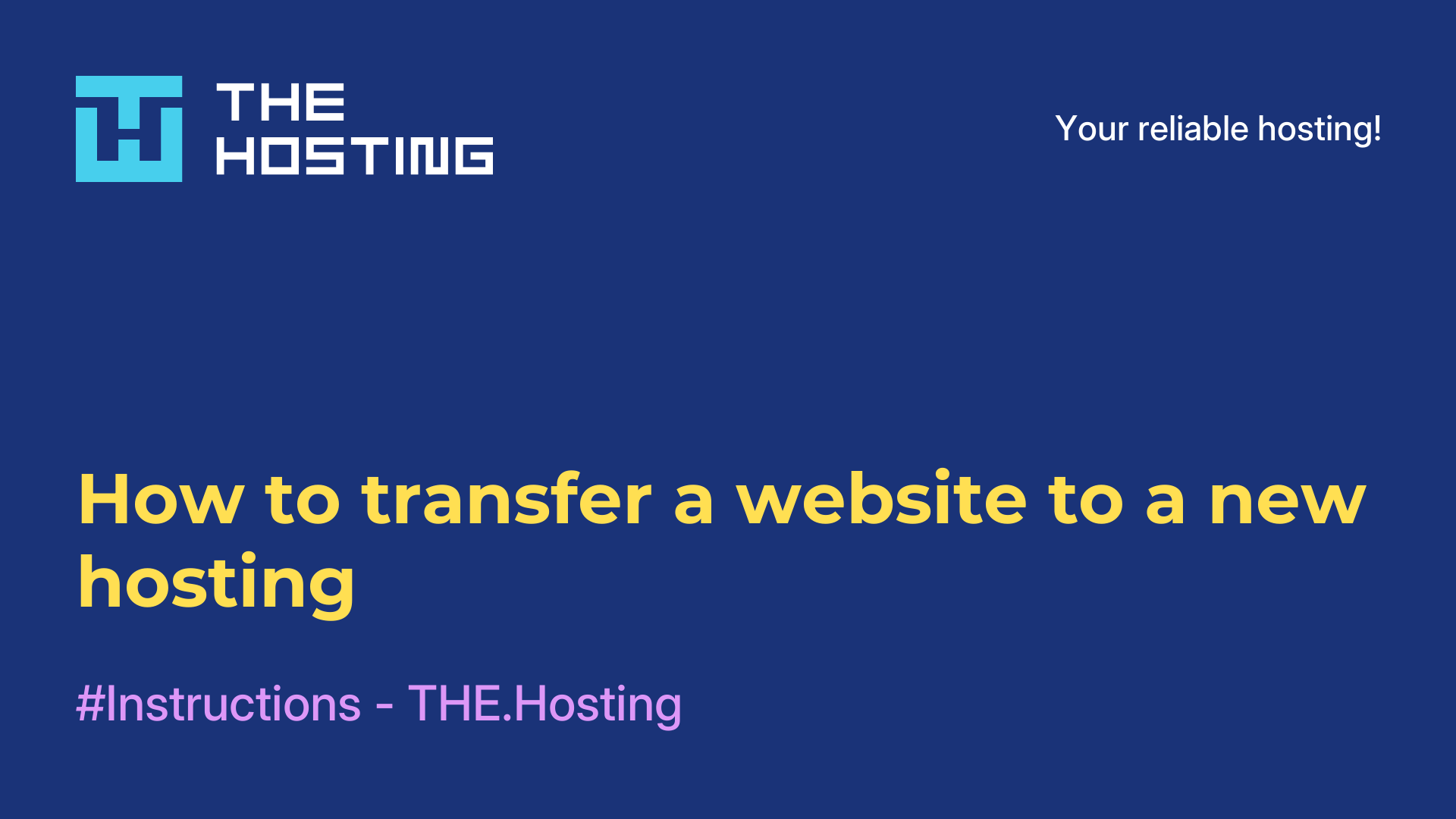 How to transfer a website to a new hosting