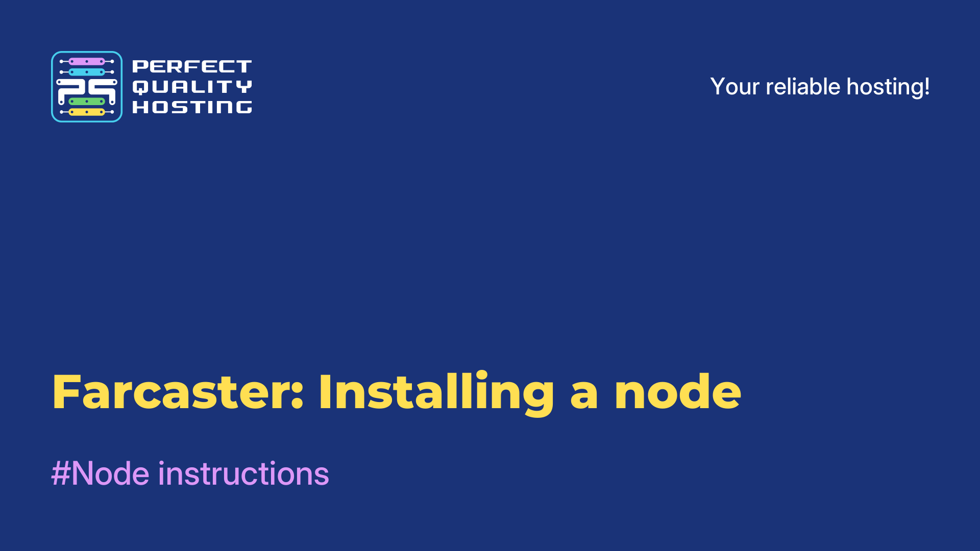 Farcaster: Installing a node