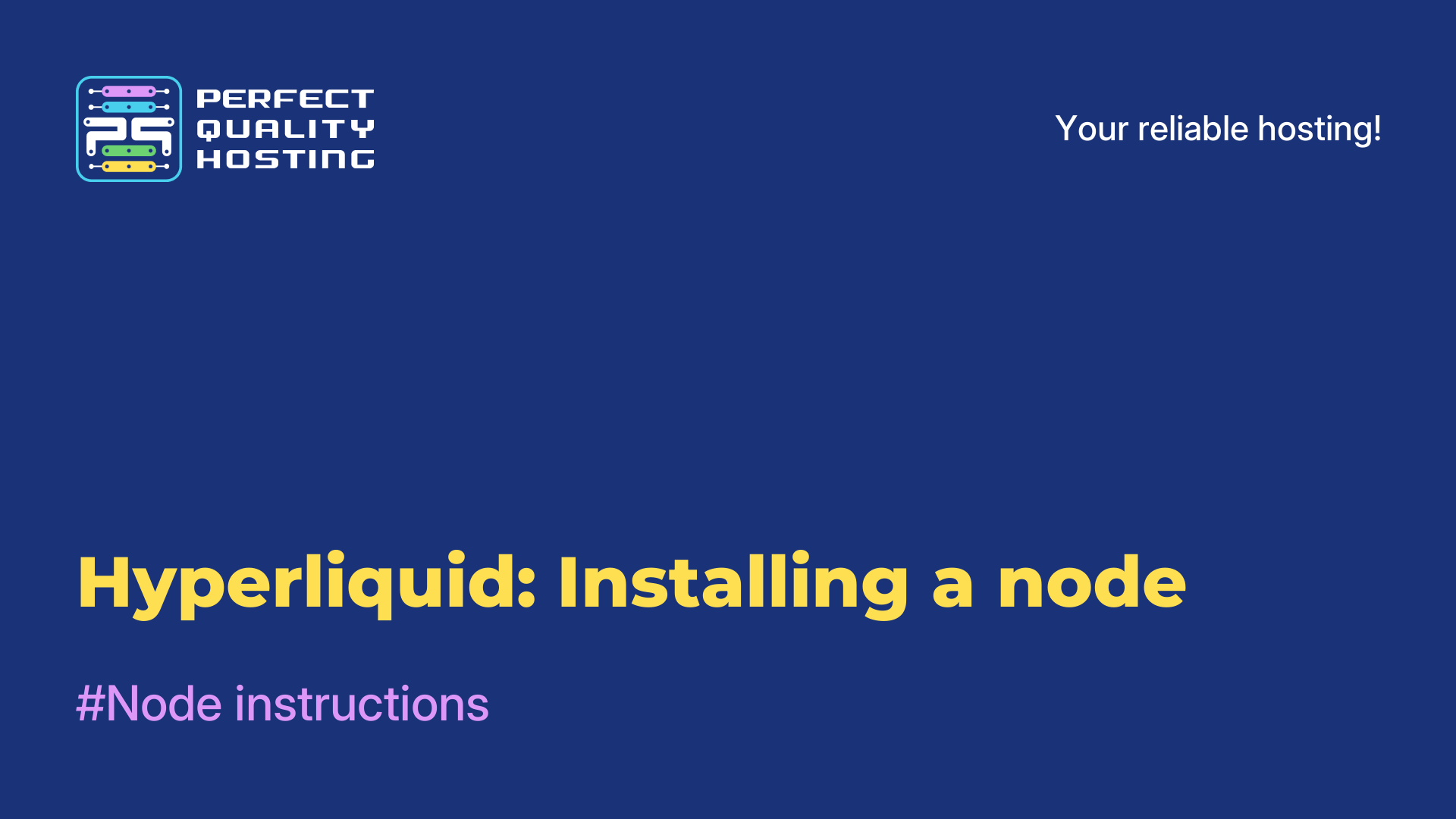 Hyperliquid: Installing a node