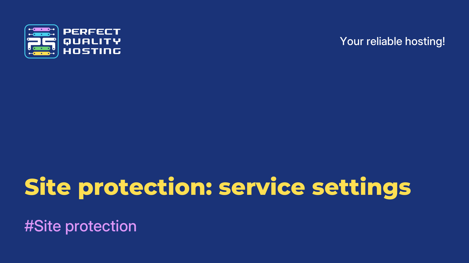 Site protection: service settings