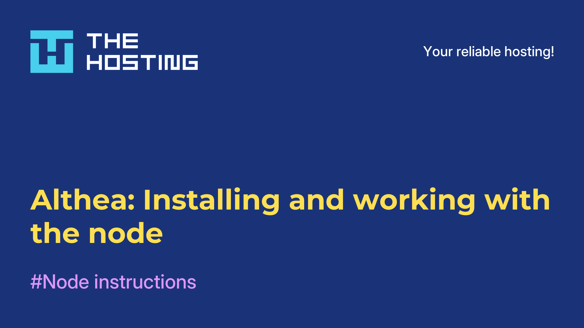 Althea: Installing and working with the node