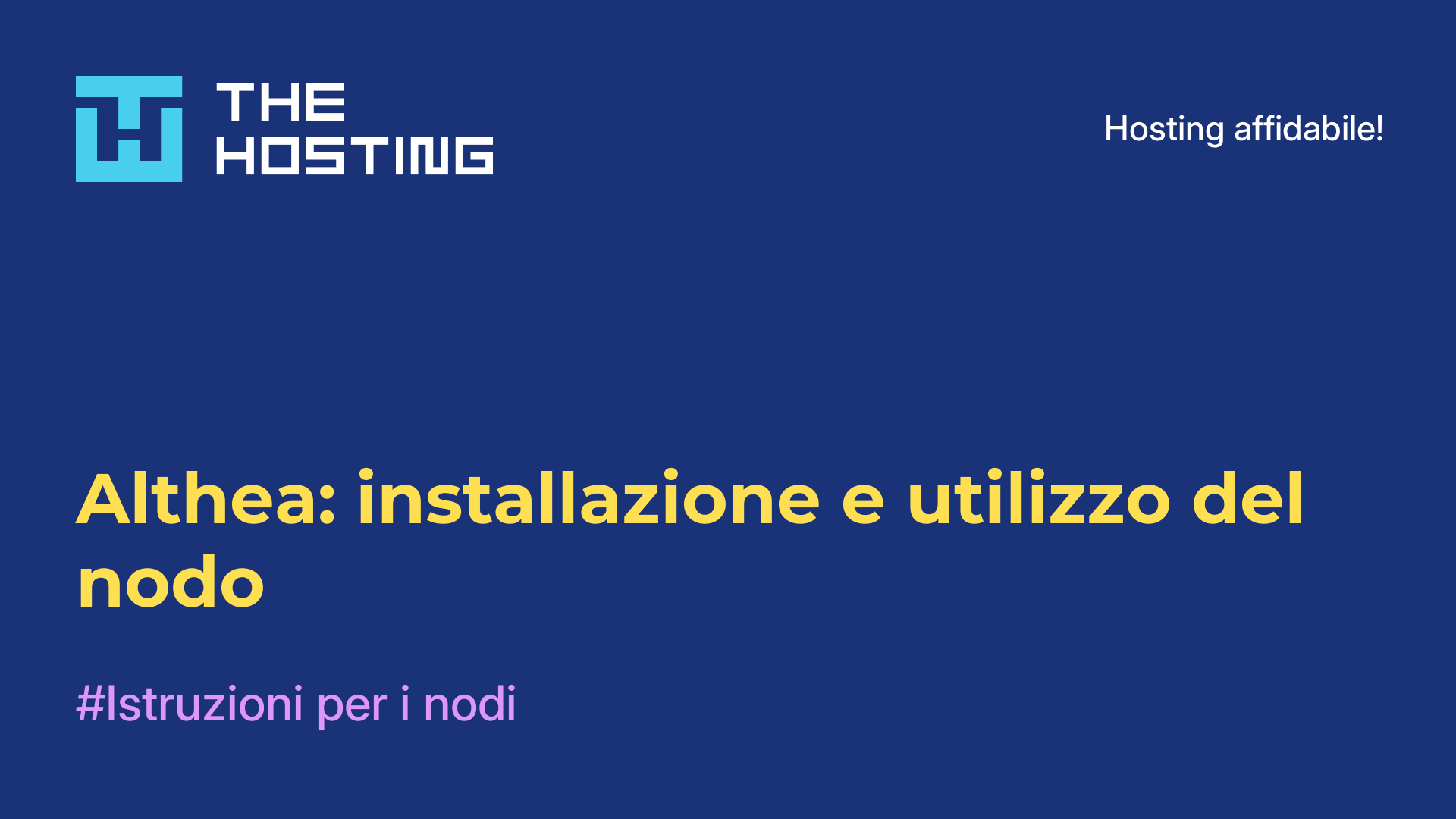 Althea: installazione e utilizzo del nodo