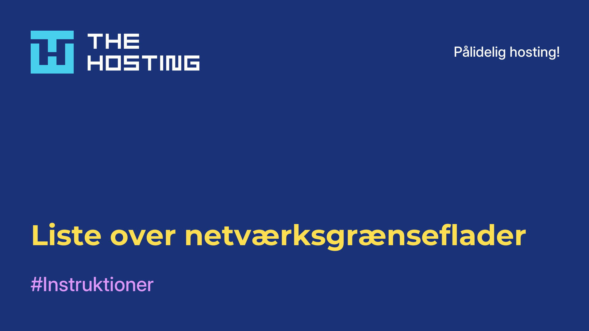 Liste over netværksgrænseflader