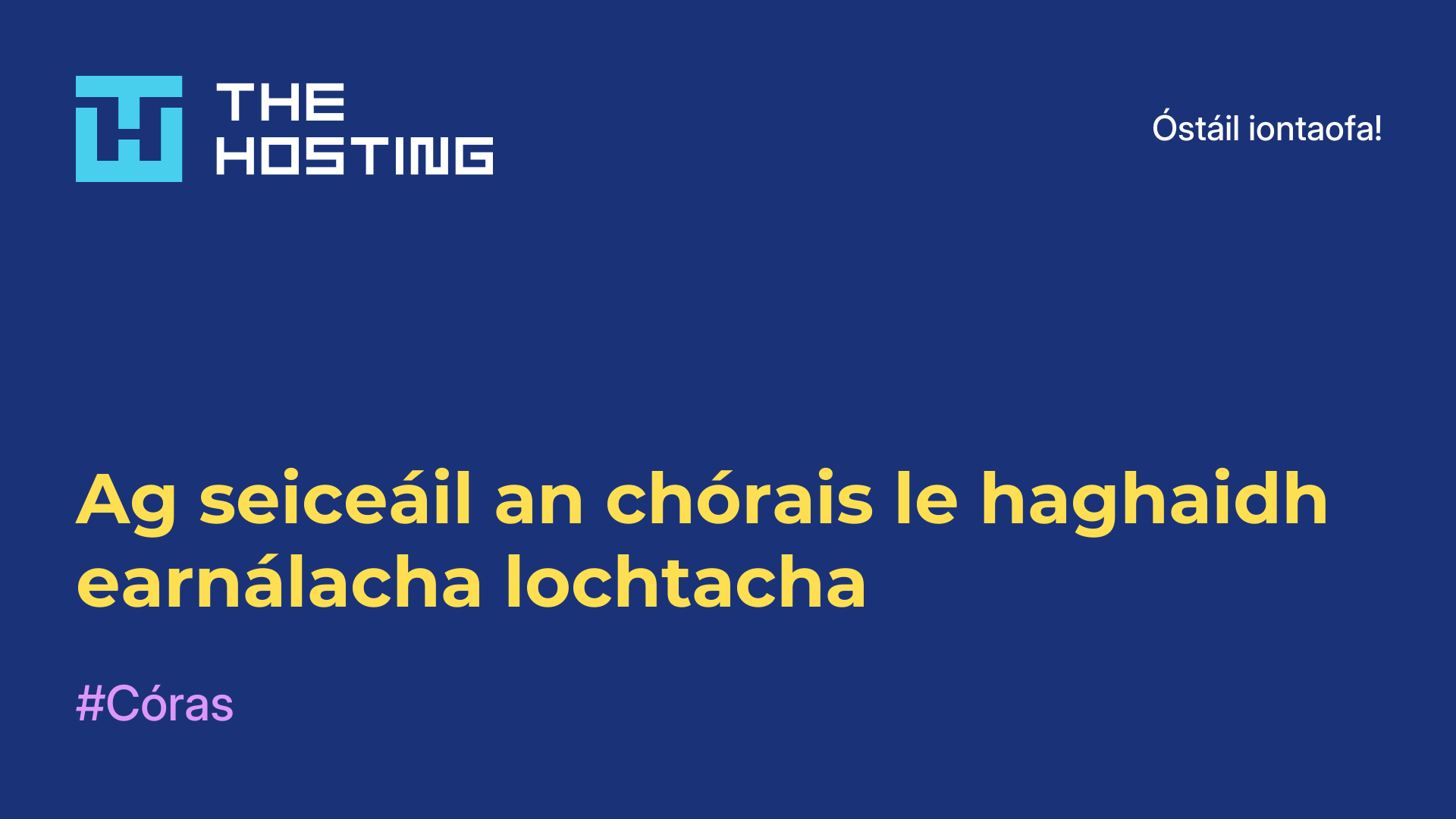 Ag seiceáil an chórais le haghaidh earnálacha lochtacha