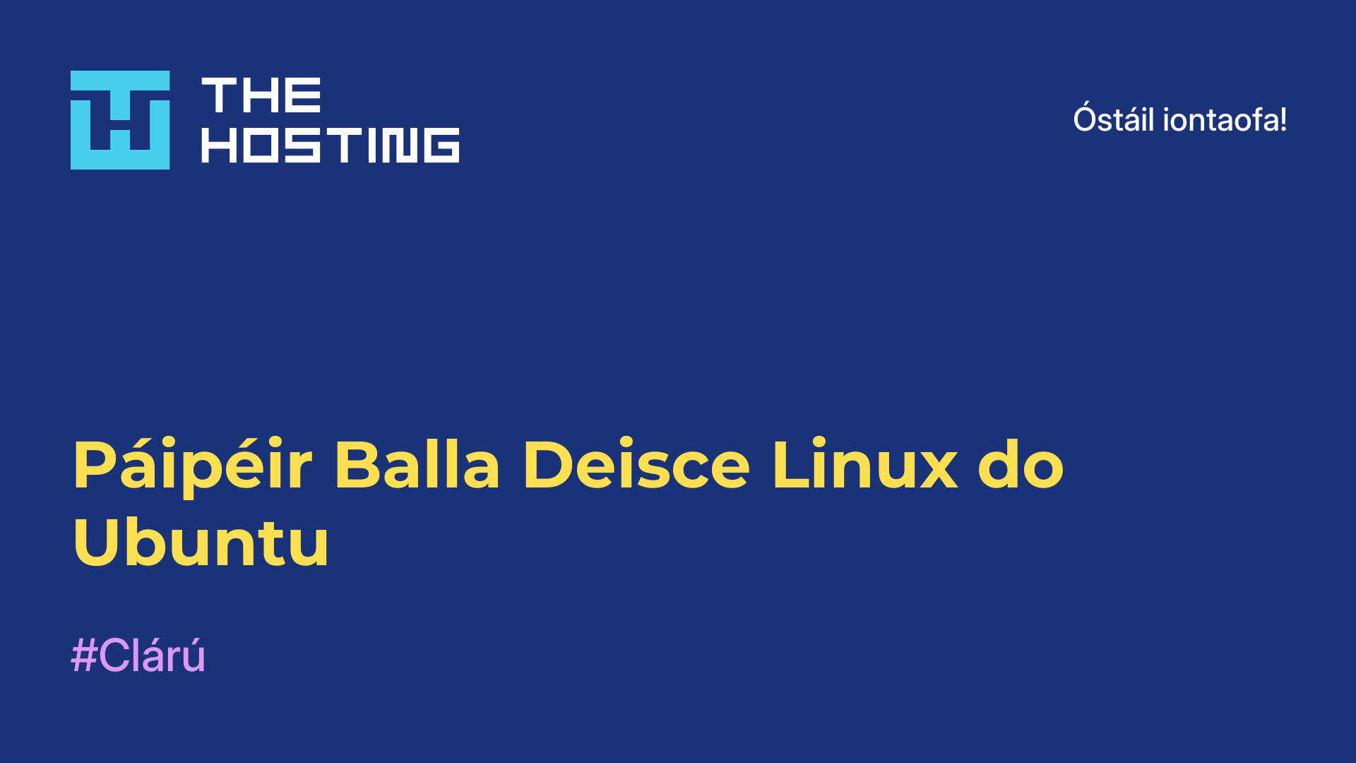 Páipéir Balla Deisce Linux do Ubuntu