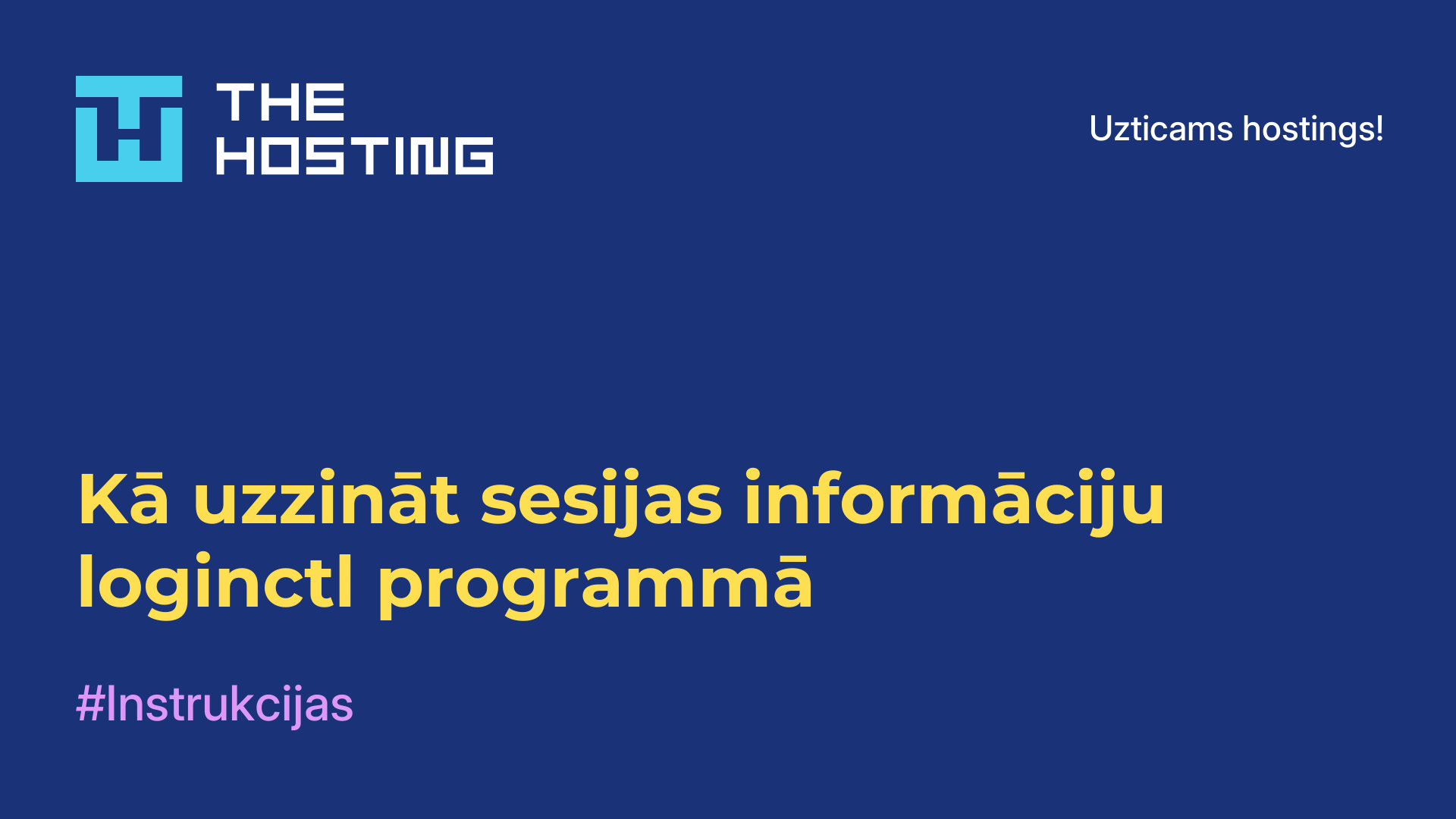 Kā uzzināt sesijas informāciju loginctl programmā