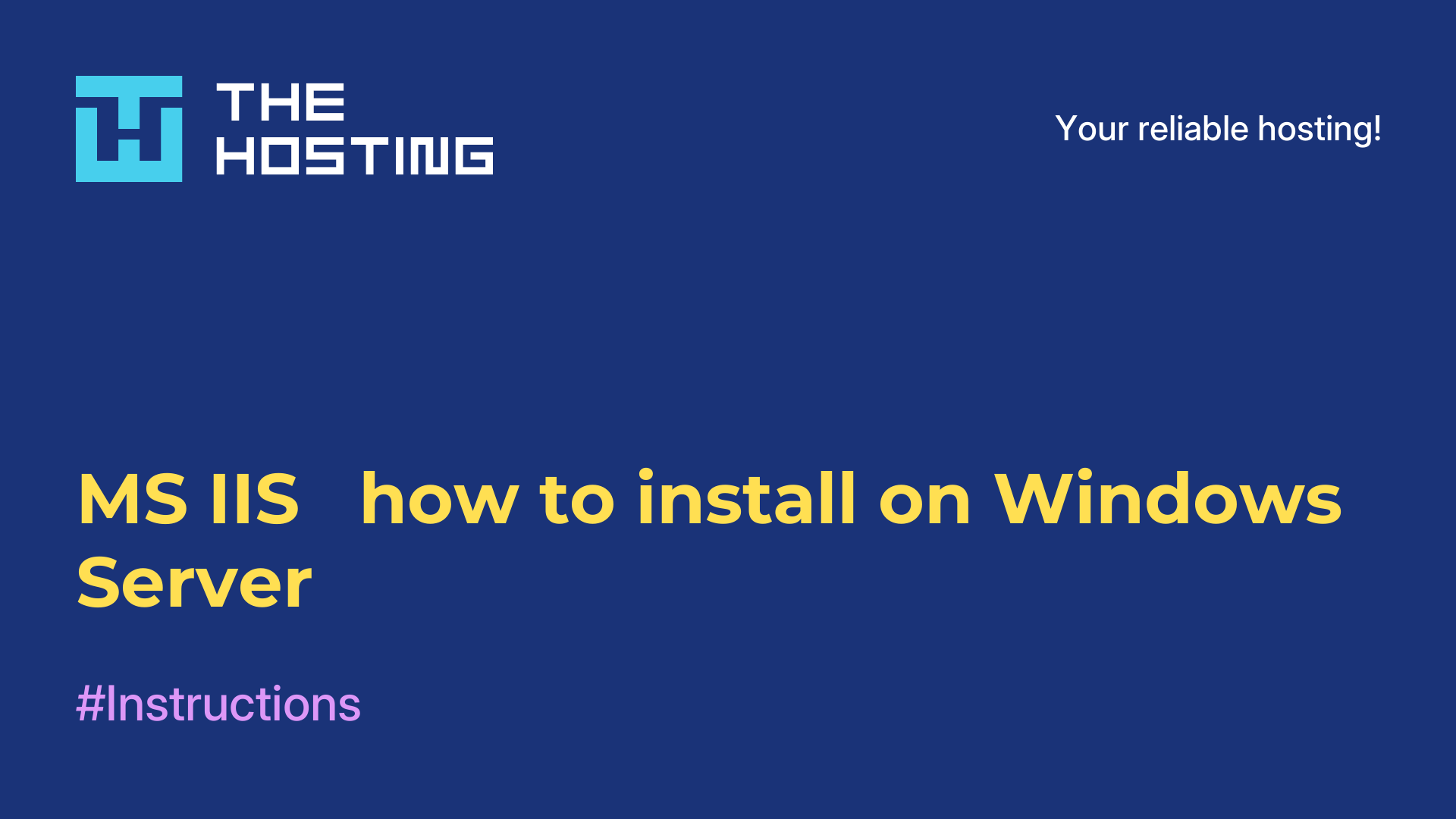 MS IIS - how to install on Windows Server