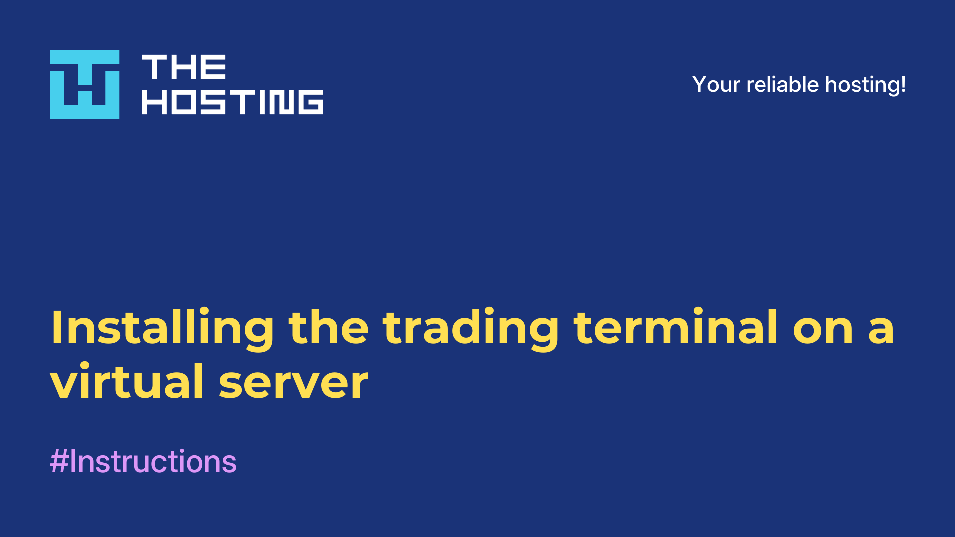 Installing the trading terminal on a virtual server