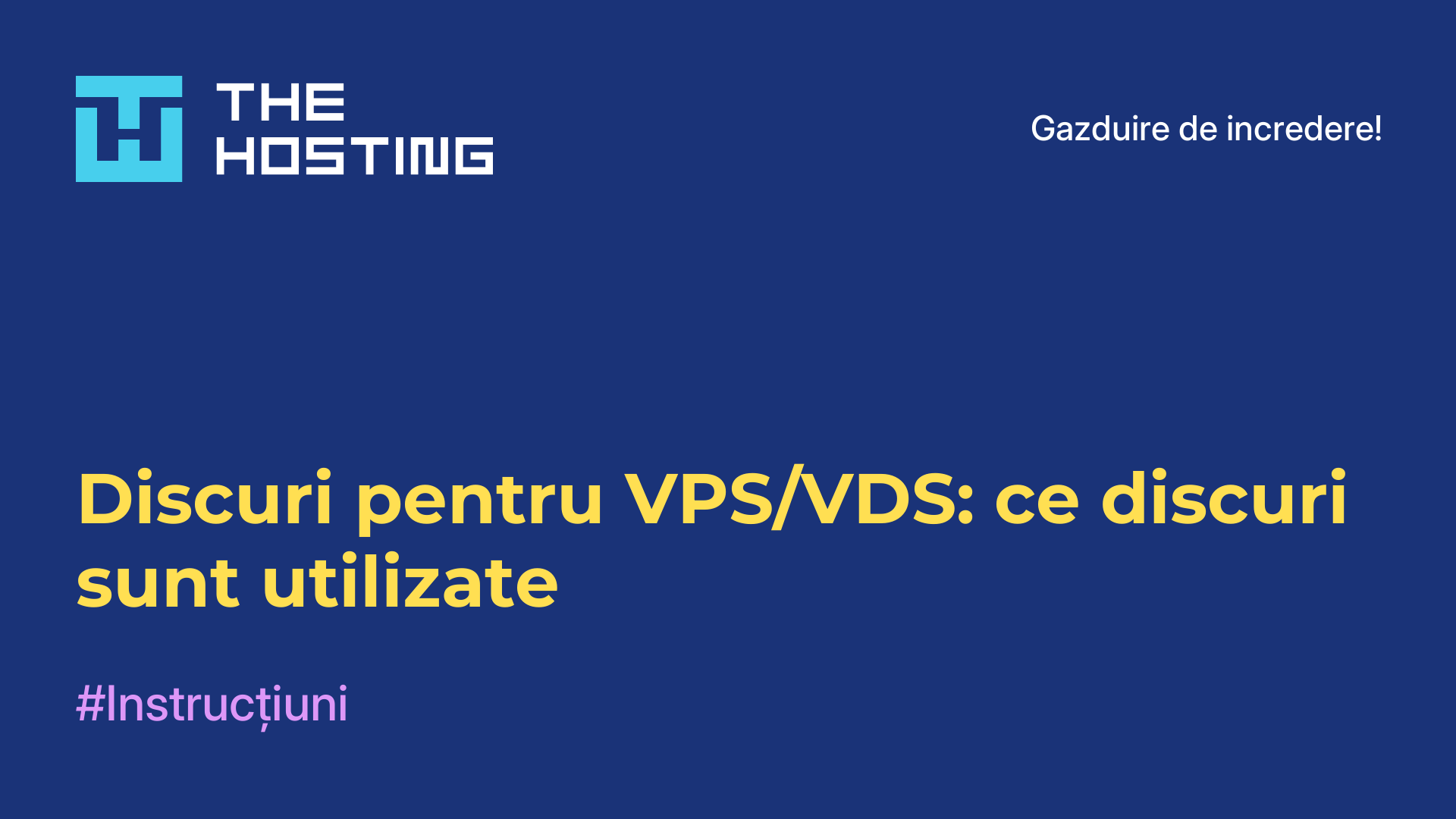Discuri pentru VPS/VDS: ce discuri sunt utilizate
