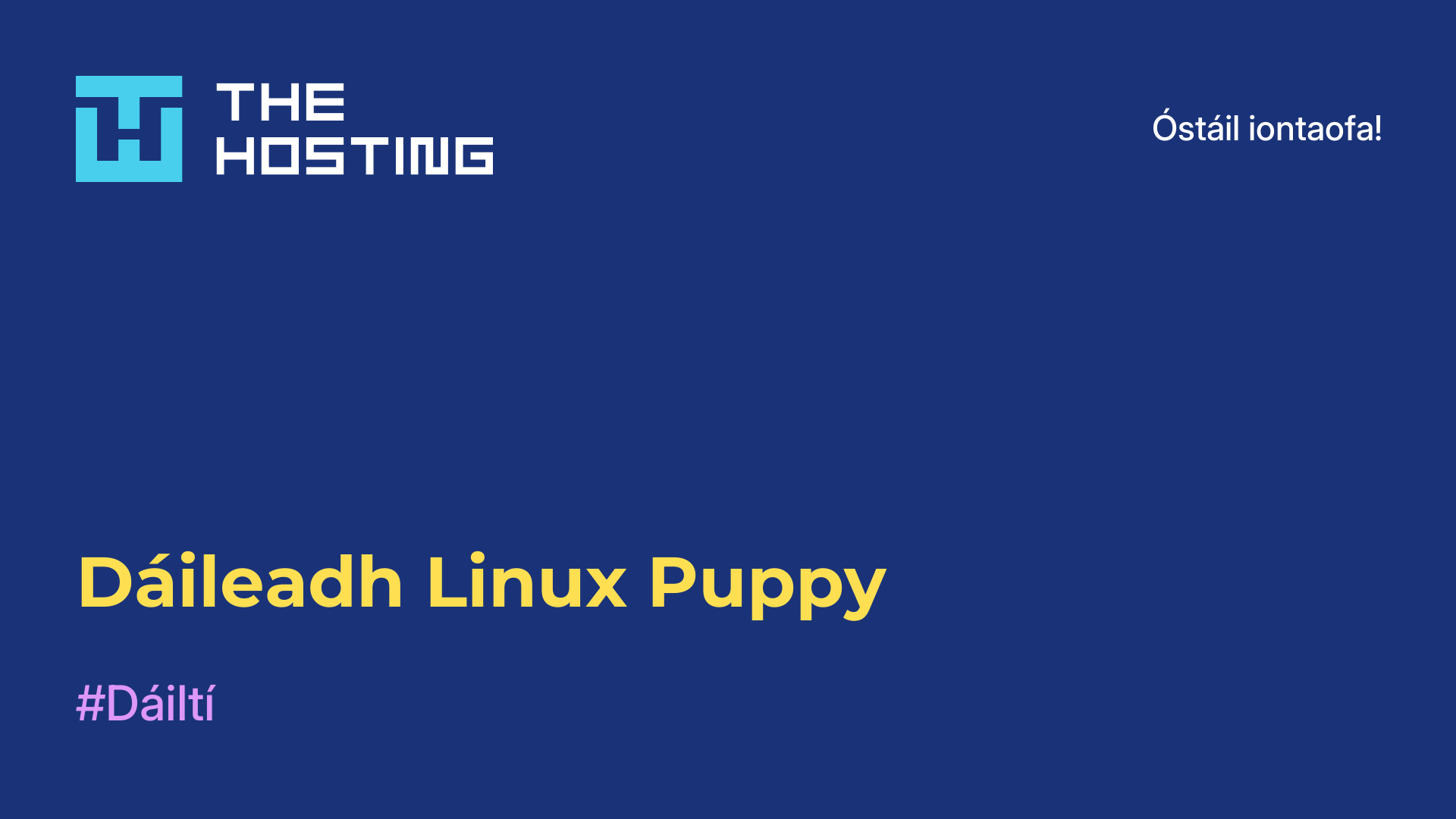 Dáileadh Linux Puppy